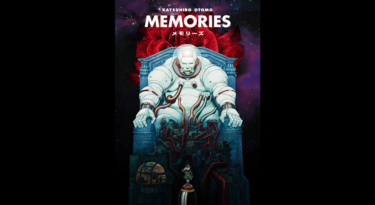 『MEMORIES/メモリーズ』の動画をFODなら今すぐ無料で視聴できる！