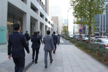 【独占配信】集団左遷のドラマ1話-全話見逃し動画を無料フル視聴できる？福山雅治の他作品も無料で見れる？見放題サービスまとめ