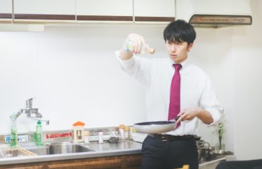 【1話-全話】まだ結婚できない男のドラマ見逃し動画を無料フル視聴できる？見放題サービスまとめ