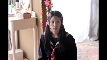 ヒトリシズカをU-NEXTなら今すぐ無料で視聴できる！