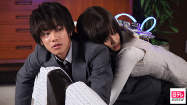 Ｑ10の動画をU-NEXTなら今すぐ無料で視聴できる！