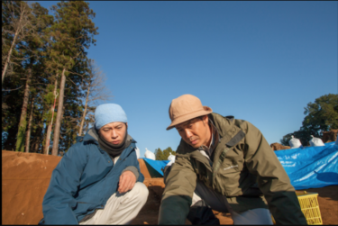 地の塩の動画をU-NEXTなら今すぐ無料で視聴できる！