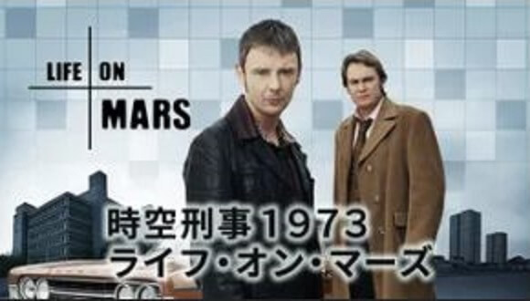 逃亡者 デッドエンド の動画を無料動画で見る裏ワザ ジョン シム ロージー カヴァリエロ 地上波テレビ放送は 映画フル視聴 動画インフォ