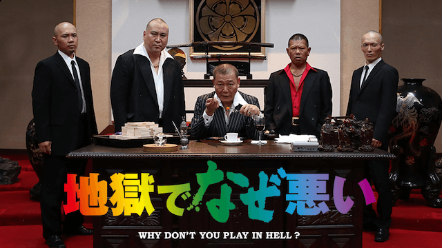 名刺ゲーム の動画を無料で見る裏ワザ 1話 4話 最終回 堤真一 岡田将生 再放送 見逃し配信 ドラマフル視聴 動画インフォ 名刺ゲーム の動画を無料で見る裏ワザ 1話 4話 最終回 堤真一 岡田将生 再放送 見逃し配信 ドラマフル視聴 動画インフォ