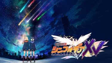 戦姫絶唱シンフォギア の動画を無料で見る裏ワザ（1話~13話 最終回 シリーズ作品）悠木碧/水樹奈々 再放送・見逃し配信【アニメフル視聴】