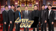 しゃべくり007 の動画を無料で見る裏ワザ 1話 17話 最終回 上田晋也 堀内健 再放送 見逃し配信 バラエティフル視聴 動画インフォ しゃべくり007 の動画を無料で見る裏ワザ 1話 17話 最終回 上田晋也 堀内健 再放送 見逃し配信 バラエティフル視聴 動画インフォ