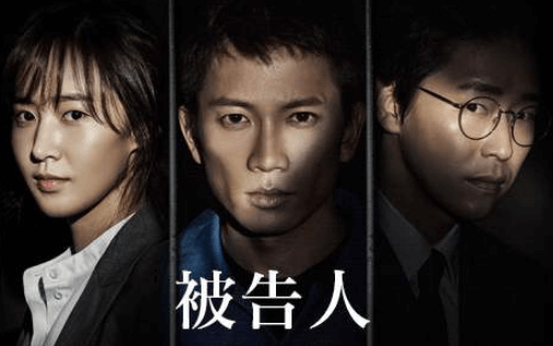 チソン 動画インフォ