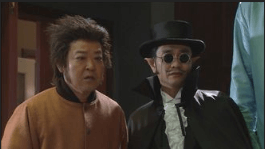 怪物くん の動画を無料で見る裏ワザ（1話～8話 最終回）大野智/松岡昌弘 再放送・見逃し配信【ドラマフル視聴】