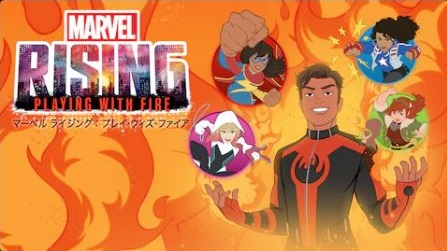 行成とあ 動画インフォ