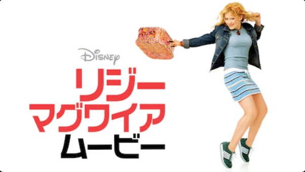 須藤祐実 動画インフォ