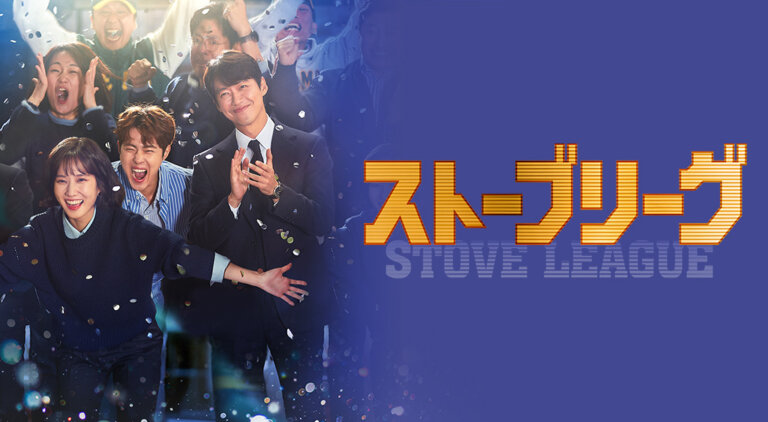 21年6月 動画インフォ