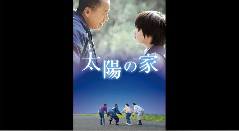 21年7月 動画インフォ 21年7月 動画インフォ